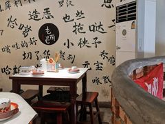 -遇见老南昌-柴火灶(顺外路店)
