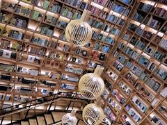 -G·SPACE(金鹰世界店)