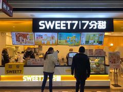 -百联临沂购物中心(临沂路店)