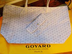 -Goyard 高雅德(国贸商城店)