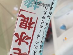 -快印哥图文广告印刷连锁(蠡园店)