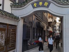 -惠州康帝国际酒店