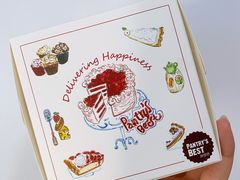 -派悦坊·甜品·蛋糕(日坛店)