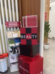 -和颜一美轻医美连锁