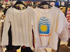 -ZARA HOME(长楹天街购物中心店)