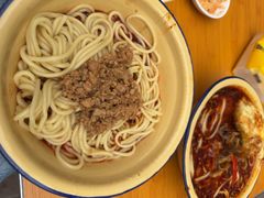 -岳记老成都三味面