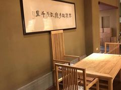 -御手国医·古法经络调理(光华店)