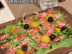 -宿醉意大利餐厅(老车站1970文创园店)