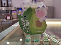 -一只酸奶牛(来福士店)