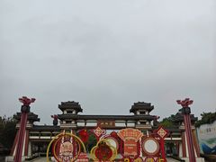 -西安汉城湖景区