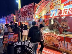 -万达广场(北京槐房店)