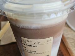 干酪普洱鲜奶茶-去茶山(新光里店)