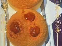 -粤匠·澳门点心粤菜海鲜(澳门半岛店)