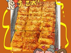 -京城·森鸽排档(双井店)