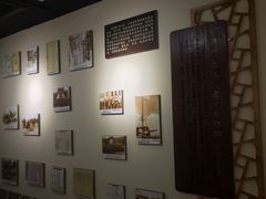 -青岛德国监狱旧址博物馆