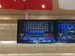 -广州保龄球馆(广州天河体育中心店)