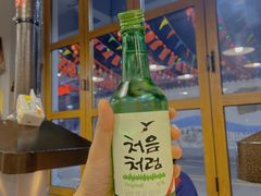 -大丘街路边烤牛肉