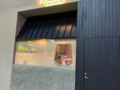 -阿嬷手作(南宁百盛印象城店)