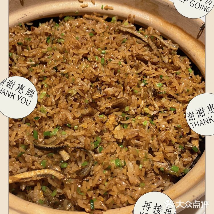 不愧是上过舌尖上中国的老牌粤菜