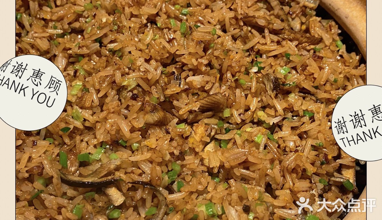 不愧是上过舌尖上中国的老牌粤菜