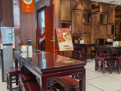 -熙盛源(凤凰街店)