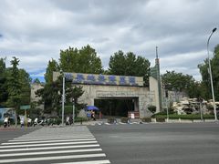 -南宫五洲植物乐园