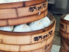-南方迷宗大包(湖滨店)