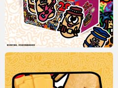 -麦当劳(一德路店)