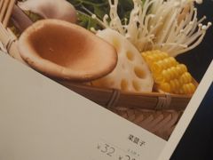 -王家渡火锅店(亦庄店)