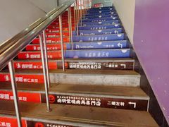 -瑞幸咖啡(人民路店)