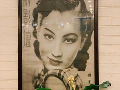 -三两春肚肺汤(崂山路店)