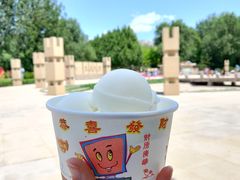 -廊坊市自然公园