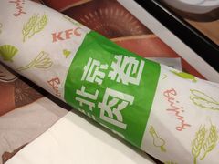 -肯德基(中纬店)