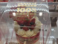 -味多美蛋糕(双合地铁店)