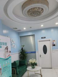 -蕾特恩专业祛痘·皮肤管理