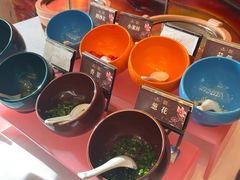 -民族饭店-四季餐厅