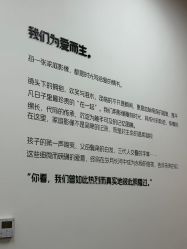 -爱儿美儿童摄影亲子馆(五路居店)