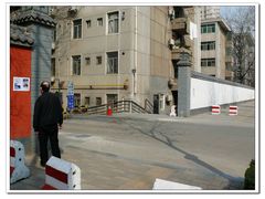 -陕西师范大学(雁塔校区)