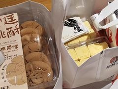 -吴酥生宫廷酥饼(南门口店)