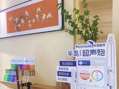 -万达广场(南宁青秀店)