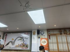 -屋里家延边朝鲜族冷面(南园店)