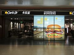 -卡乐星(浦东机场店)