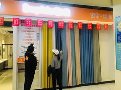 -凯德广场(西城店)