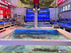 -驻海渔市(置信店)