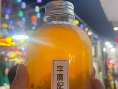 -沙州食驿·非遗小吃夜市