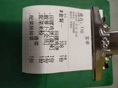 -食爺炭炉鸡煲·烧烤