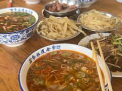 -清真马杰山牛肉汤馆