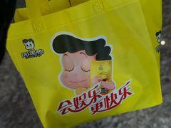 -周黑鸭(武汉天河国际机场五店)