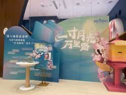 -奈尔宝·儿童乐园·亲子餐厅(鄞州万达店)