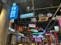 -老五烧烤(盘金华府总店)